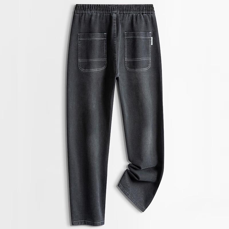 Hengyuanxiang Men's Drawstring Loose Fit Straight Leg Jeans