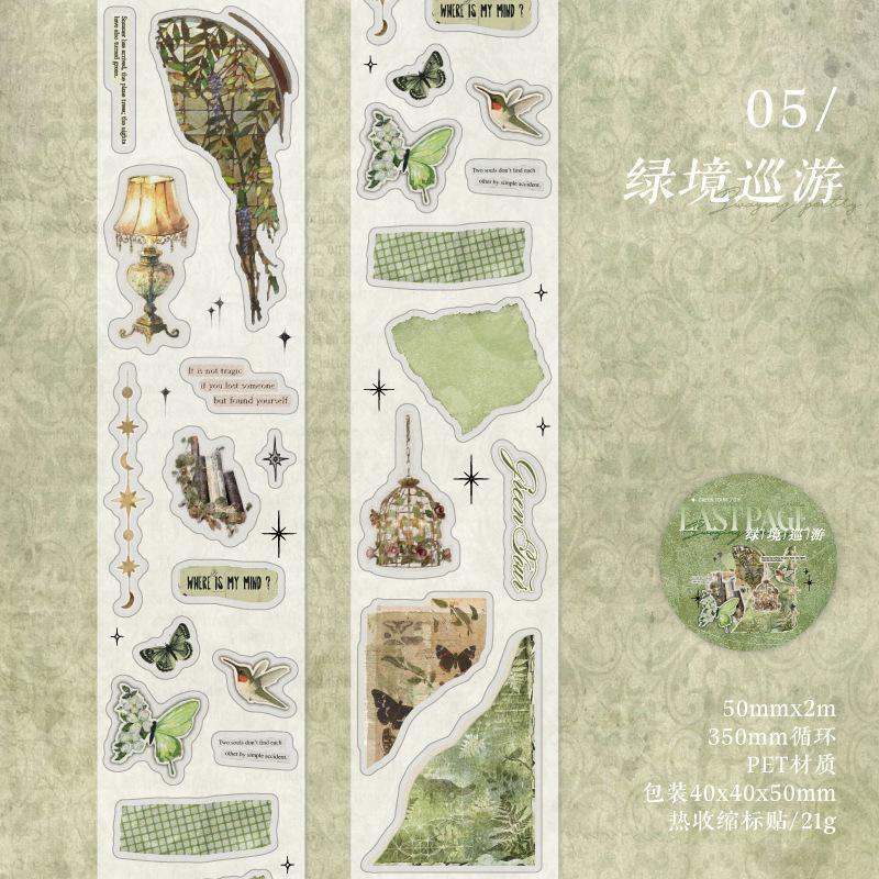 1 Roll 5x200cm Vintage Old Items Collage Theme Tape Stickers, Retro Nostalgic Style Journal Decor, Diary DIY Collage Material