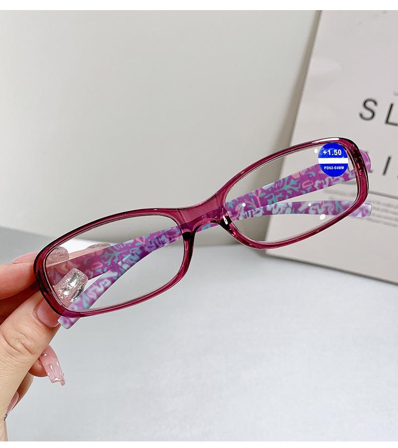 Old-fashioned Eyeglasses Trendy Style For Youthful Female No-screw Bag Floral Pattern Suitable For Middle-aged And Elderly 1900