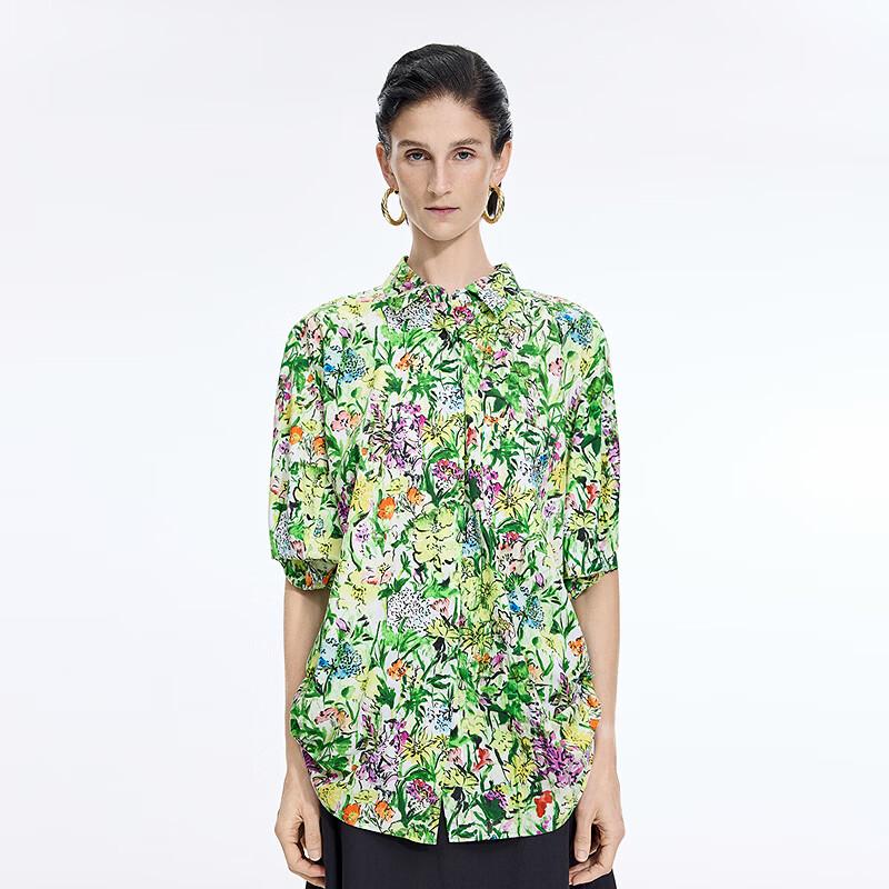 JNBY Cotton Loose-Fit Printed Shirt