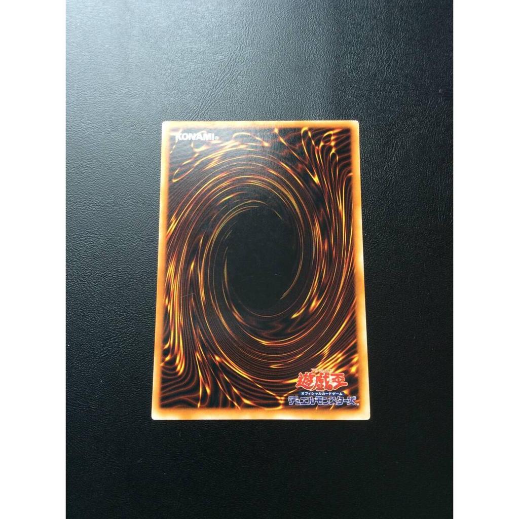 Used Yu-Gi-Oh! Early Eternal Drought Super Good Condition