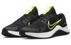 Nike Mc Trainer 2 'Black Volt' DM0823-002