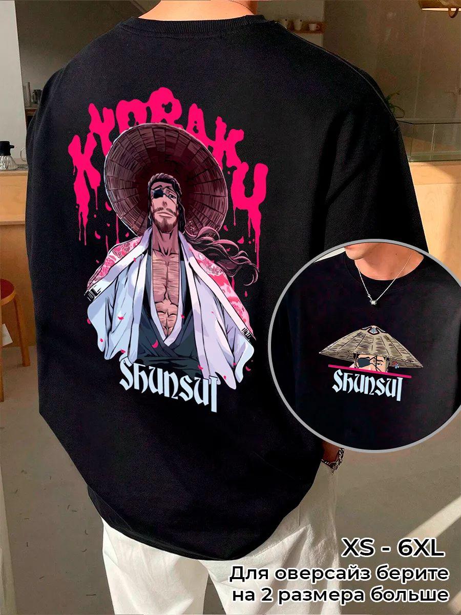 Medical print on back T-shirt 3XL