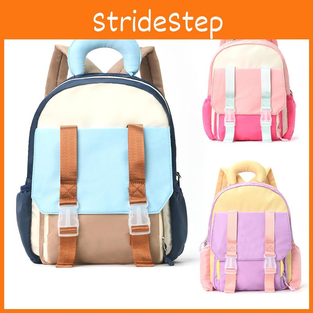 Kids Cartoon Oxford Fabric Backpack With Breathable Cushion Straps For School And Travel
