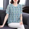 Women's Summer Short-Sleeve T-Shirt: Loose-Fitting, Belly-Covering Top for Middle-Aged Moms