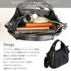Marie Claire Bis Shoulder Bag for Women, Crossbody, Lightweight, Small, 2-Way Tote Bag, Faux Leather, B5 Size, Neat Design (Black)