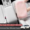 Für Geely Xingyuan EX2 EMAS 5 2024-2026 Armlehnenbox Silikonabdeckung Original Auto Farbe Mittelkonsole Schutzpolster Zubehör