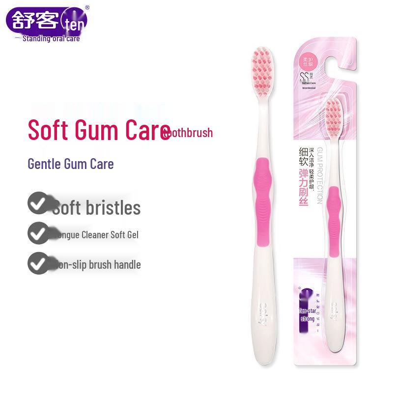 Shuke Elastic Gum Protection Toothbrush, 4-Pack