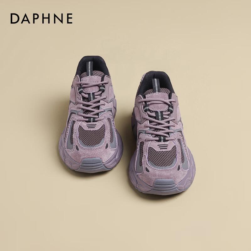 Женские кроссовки Daphne на массивной платформе, сетчатые, в стиле dad shoes 37