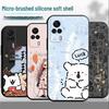 Vivo S9e V2048A Silicone Anti-Drop Cartoon Tempered Film Protective Case
