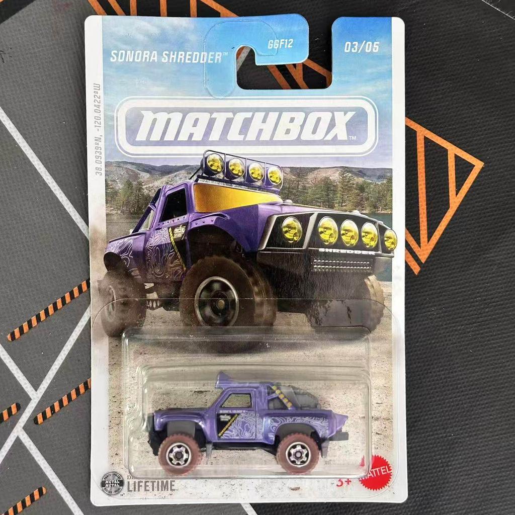 Matchbox Diecast Car GGF12 Series Off - Road 1965 Land Rover Gen II Toyota Land Cruiser FJ40 Alloy Model Car For Collection