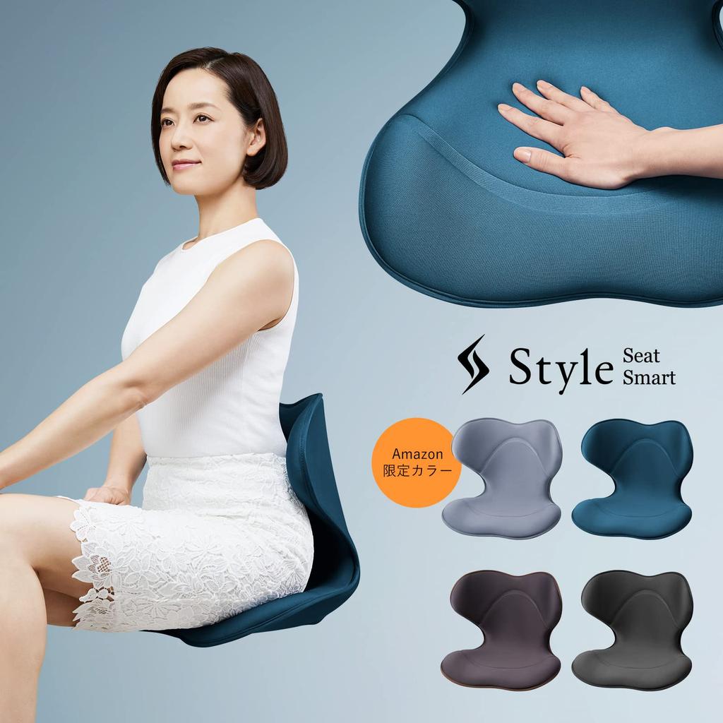 Style SMART Series Limited (Style SMART, [Amazon Color] Gray)