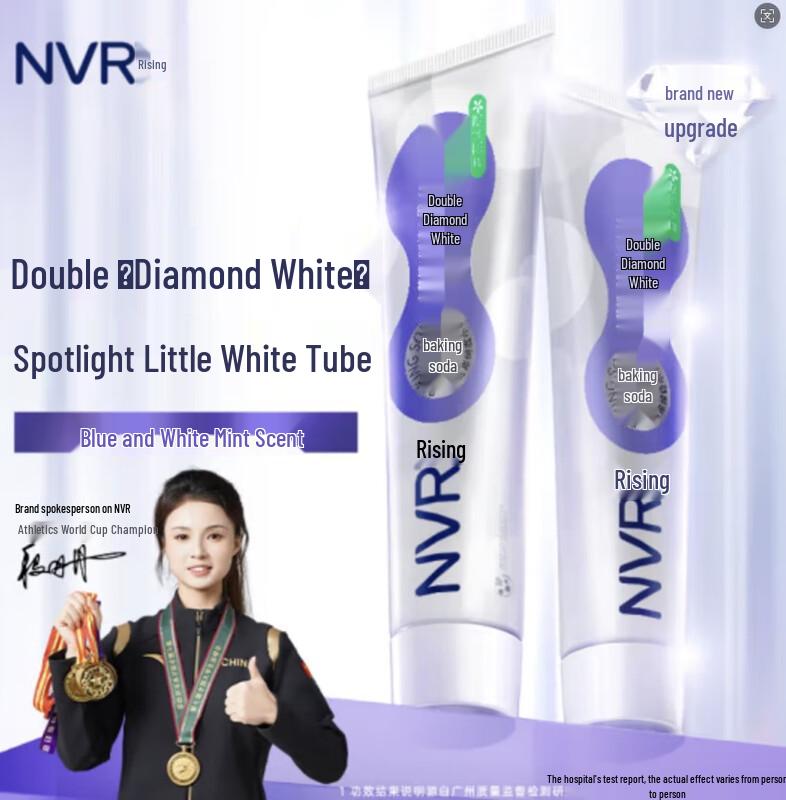 Liu Bi Zhi NVR Baking Soda Whitening Toothpaste