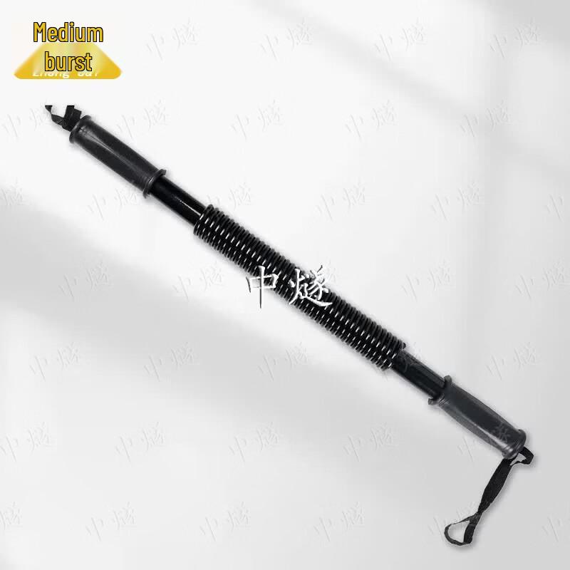 Arm Strength & Chest Expander Bar