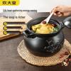 3.5L Ceramic Clay Pot