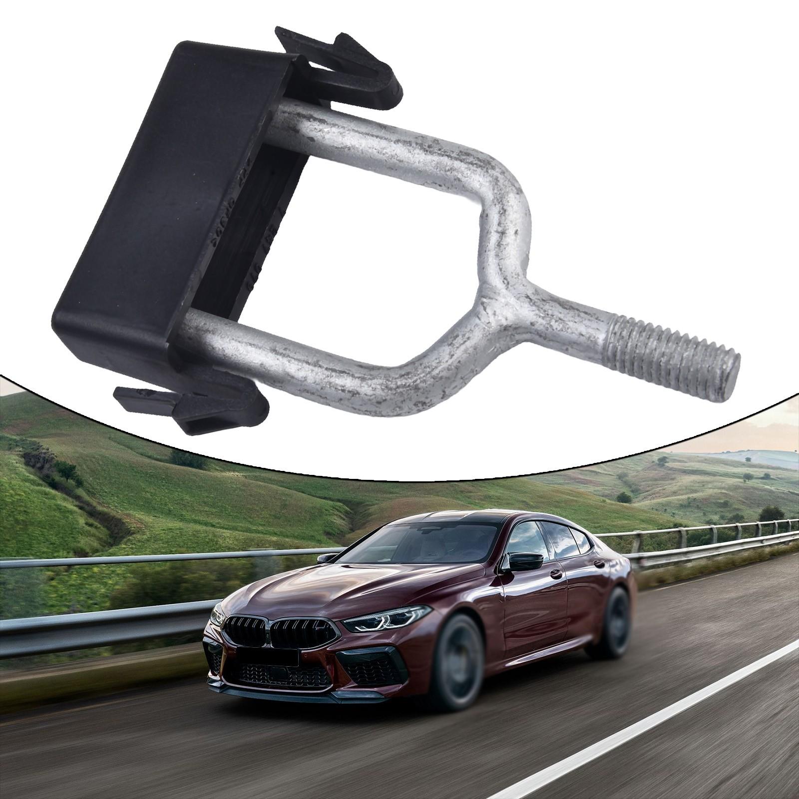 

51237247079 Пряжка крышки кронштейна 51237247080 Крышка кронштейна