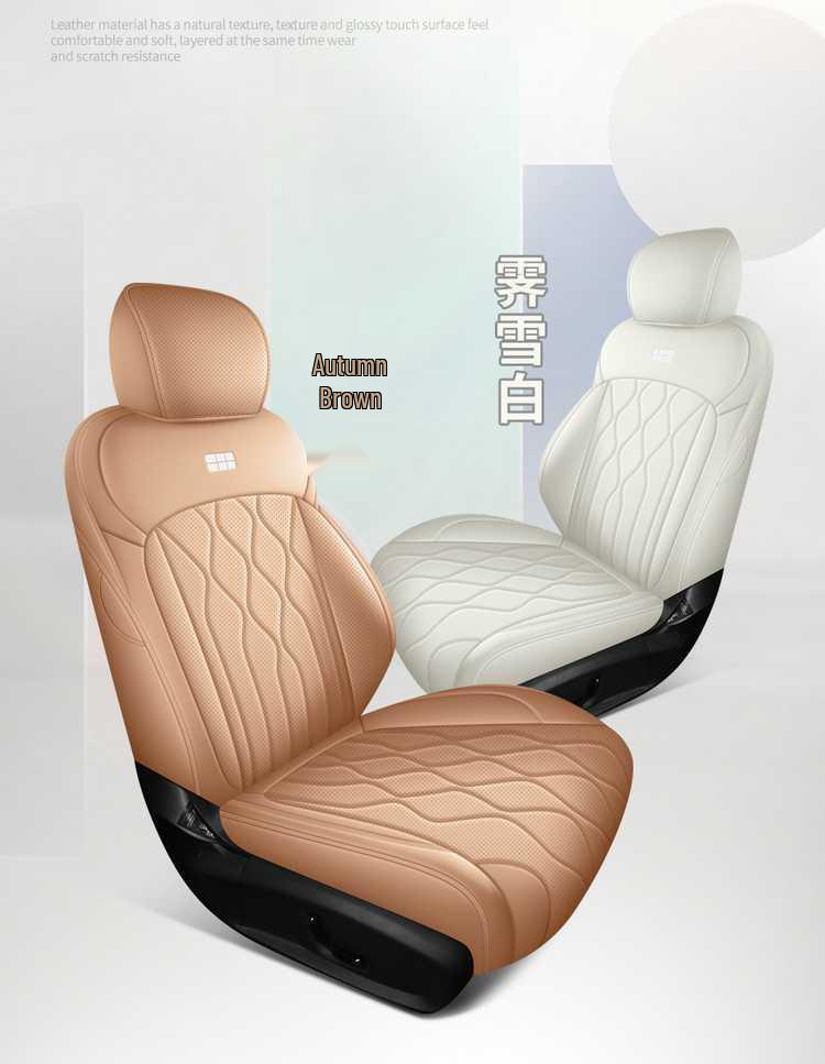 Geely Galaxy A7 Leather Seat Covers: All-Season, Full-Coverage