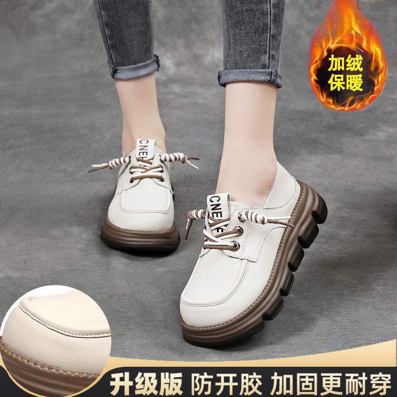 Echte weiche Leder-Loafer Damen Britischer Stil Frühling und Herbst 2025 neu dicksohlige Schnürer vielseitige weichsohlige kleine Lederschuhe