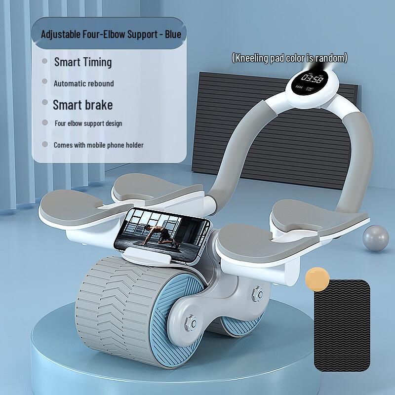 Automatic Rebound Elbow Support Ab Roller