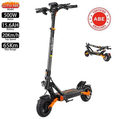 Electric Scooter Kukirin G2 Pro ABE 500W Motor Top Speed 20Km/h LCD Display 48V 15.6AH Front And Rear Disc Brake