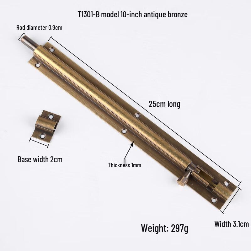 

Shengbei T1301-B Bronze Slide Bolt Lock