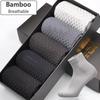 1 Pairs/ Lot Comfortable Men Bamboo Fiber Socks Casual Business Anti-Bacterial Deodorant Breatheable Man Long Sock