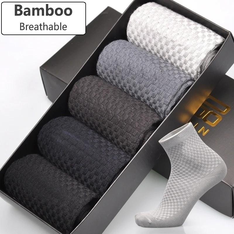 1 Pairs/ Lot Comfortable Men Bamboo Fiber Socks Casual Business Anti-Bacterial Deodorant Breatheable Man Long Sock