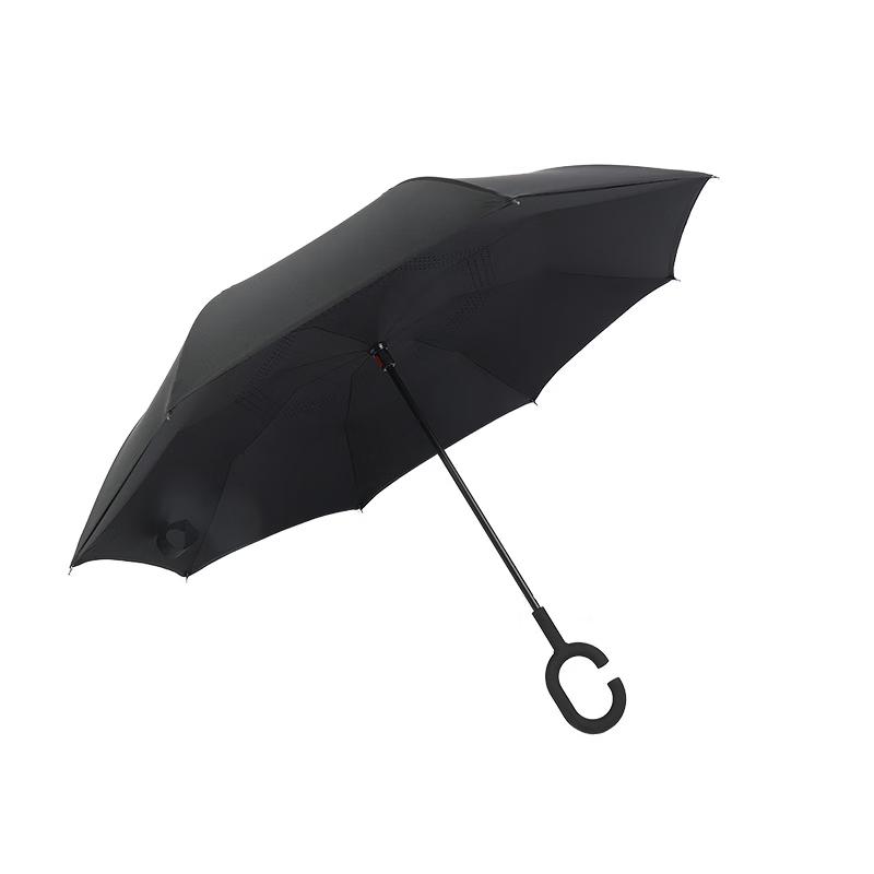 Xin Jing Zhou Double Layer Reverse C-Handle Car Umbrella