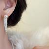 Women's Elegant Pearl Earrings with Tassel [Silver Needle]