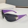 One-piece rimless five-pointed star sunglasses, millennial spice girls street shooting yk glasses, women's European and American personalized su