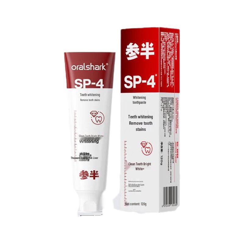 Oralshark Whitening Toothpaste