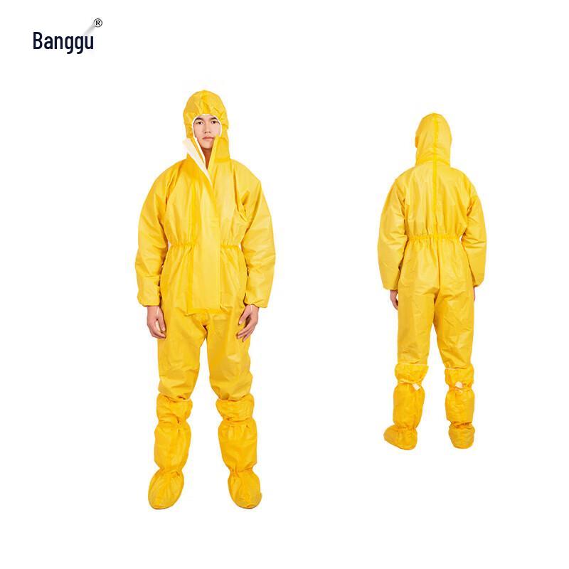 Banggu T90 One-piece Chemical Protective Suit