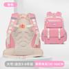 New Lightweight British Style Schoolbag For Boys And Girls 3D Thickened Spine Protection Large-Capacity Backpack Water Repellent