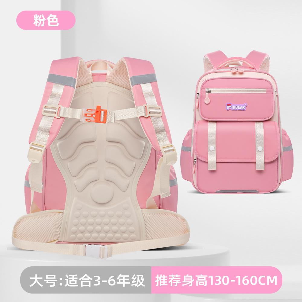 New Lightweight British Style Schoolbag For Boys And Girls 3D Thickened Spine Protection Large-Capacity Backpack Water Repellent