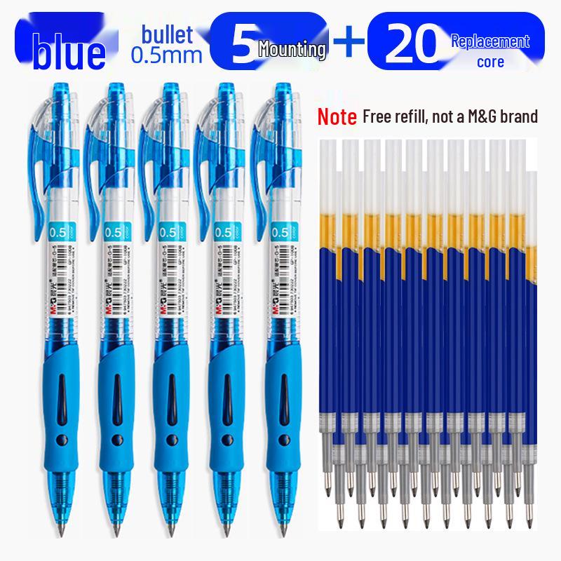 Morning Light GP1008 Student 0.5mm Examination Gel Pen - Carbon Black