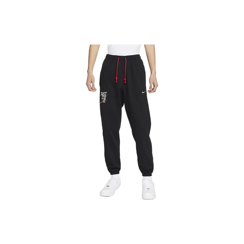 Nike Dri-FIT Standard Issue CNY Men's Basketball Pants Black FD4062-010