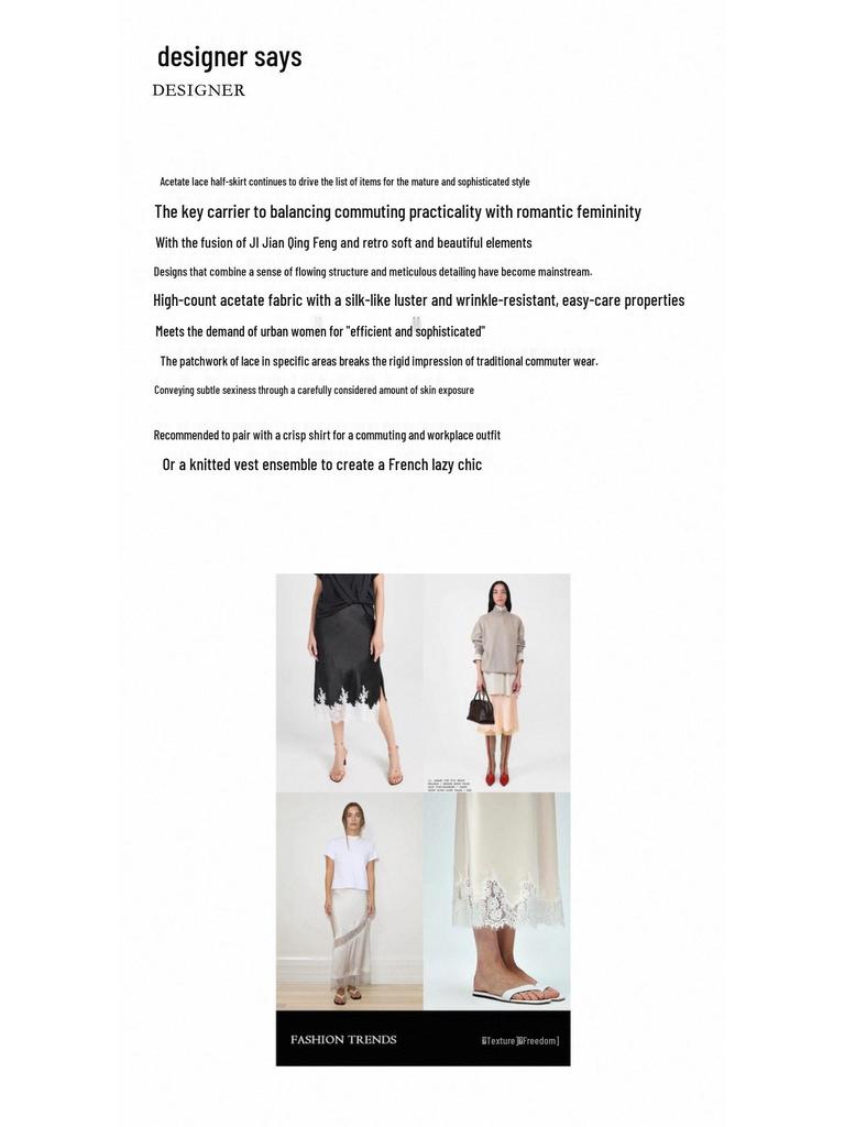 Glossy Satin French Lace Trim Midi A-line Skirt with Elastic Waist