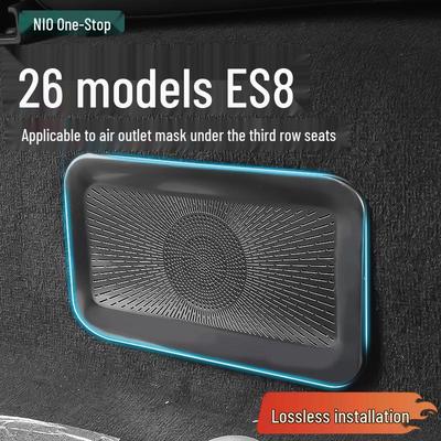 Nio ES8 Third Row Seat Air Vent Anti-Clog Cover - Car Interior Accessory