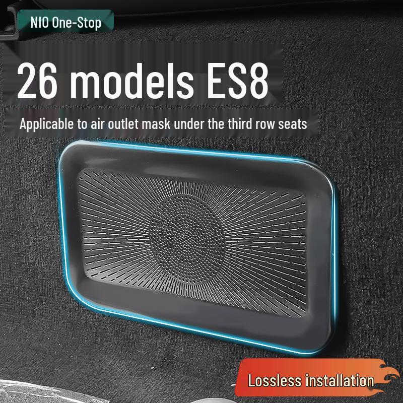 Nio ES8 Third Row Seat Air Vent Anti-Clog Cover - Car Interior Accessory