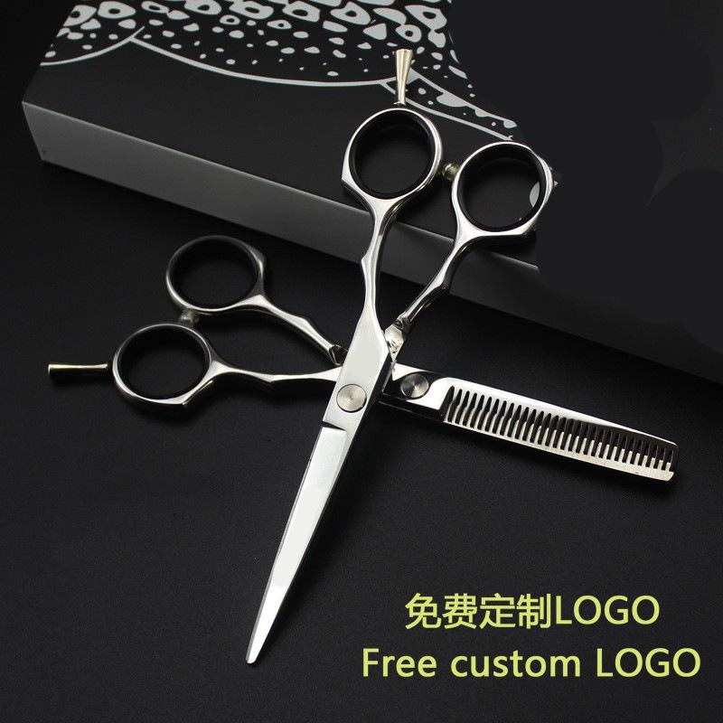 5.5 inch silver, leopard style, hair scissors, hair scissors, flat scissors, bangs scissors, tooth scissors, thin scissors. Leopard style flat scissors