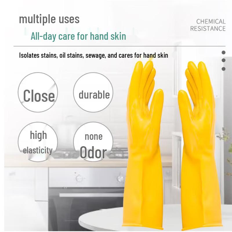 MIAOJIE Thickened Waterproof Kitchen Latex Gloves (3 Pairs)
