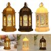 3x Lights Ramadan Lantern Lamp Nightlight Ornaments Hanging for Home Islam Muslim Party Christmas