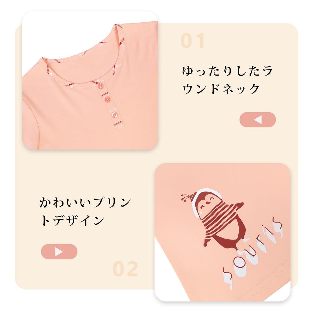 Up2Fantasy Long Sleeve Loungewear Set for Cotton Crew Cute Women's Pajamas, Spring, 100% Neck, Breathable, Soft, Moisture-Wicking, Quick-Drying,