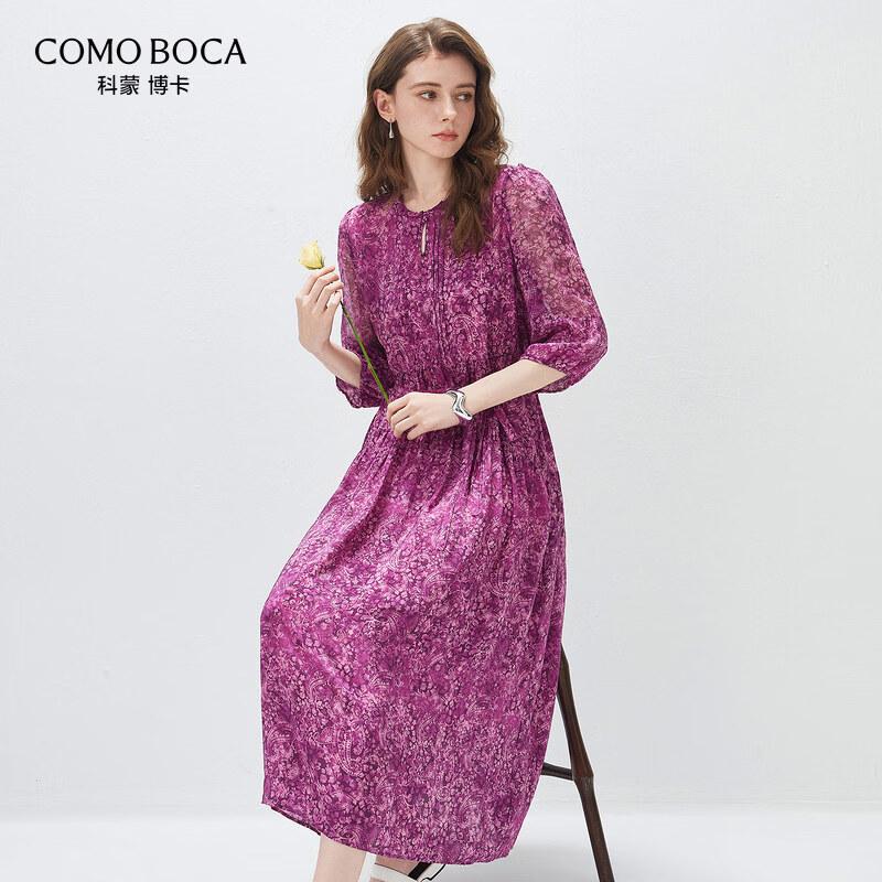 KEMENG BOKA Women s Elegant Mulberry Silk Printed Midi Dress L