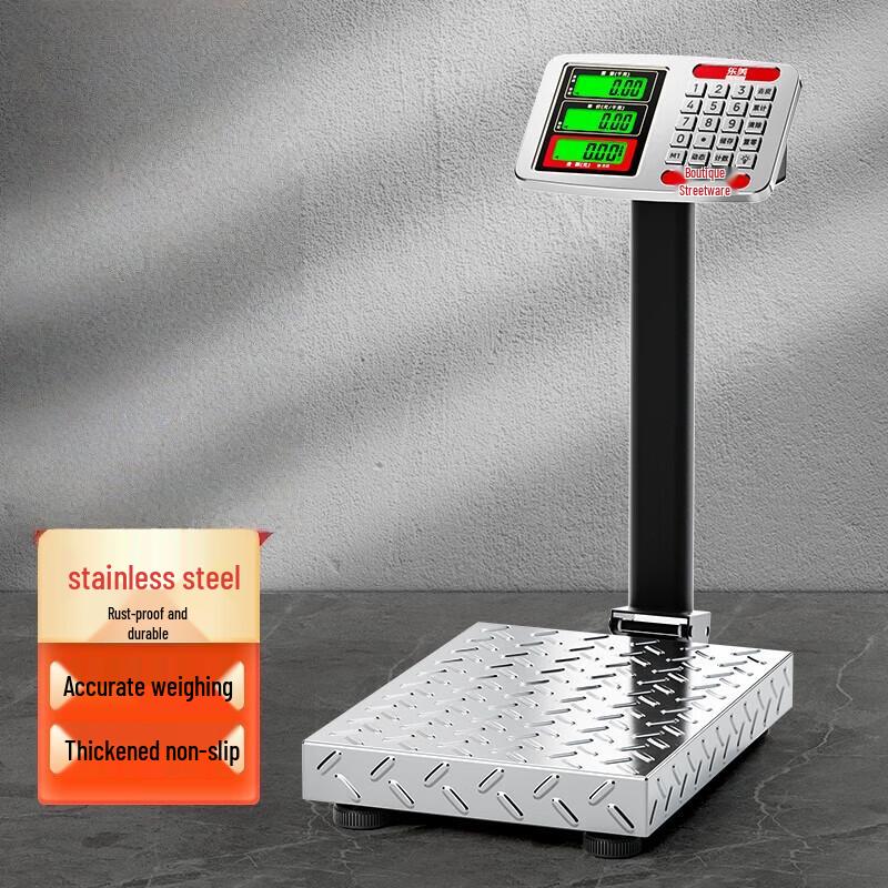 HengHao High-Precision Foldable Digital Platform Scale (CN Version)