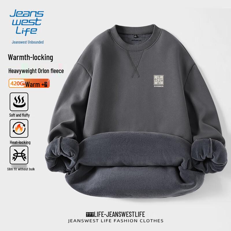 Sweat-shirt en polaire thermique pour homme JEANSWEST LIFE