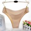Low-Rise Seamless Ice Silk One-Piece Panties with Pure Cotton Crotch - Women's Triangle Style