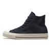Converse All Star R Hi nanamica Gore-Tex Dark Navy Unisex Sneakers White 31308110