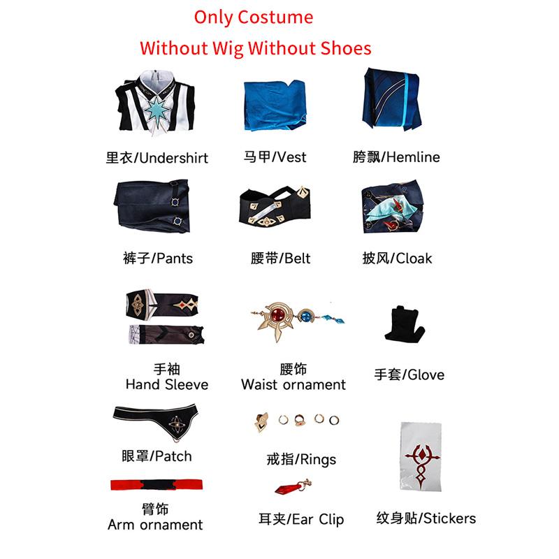 Star Rail Anaxa Cosplay Costume Wig Hair For Game Star Rail Outfits Anaxa Cosplay Shoes Boots Men Carnival Party Role Play