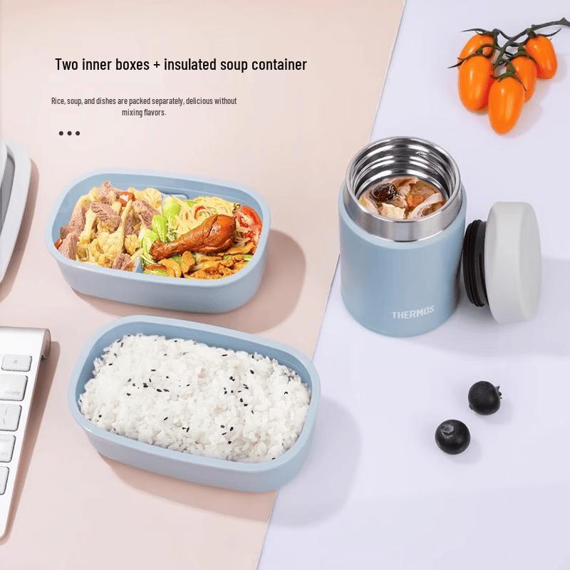 Thermos TJEA-801 Thermal Stew Jar & Lunch Box Set